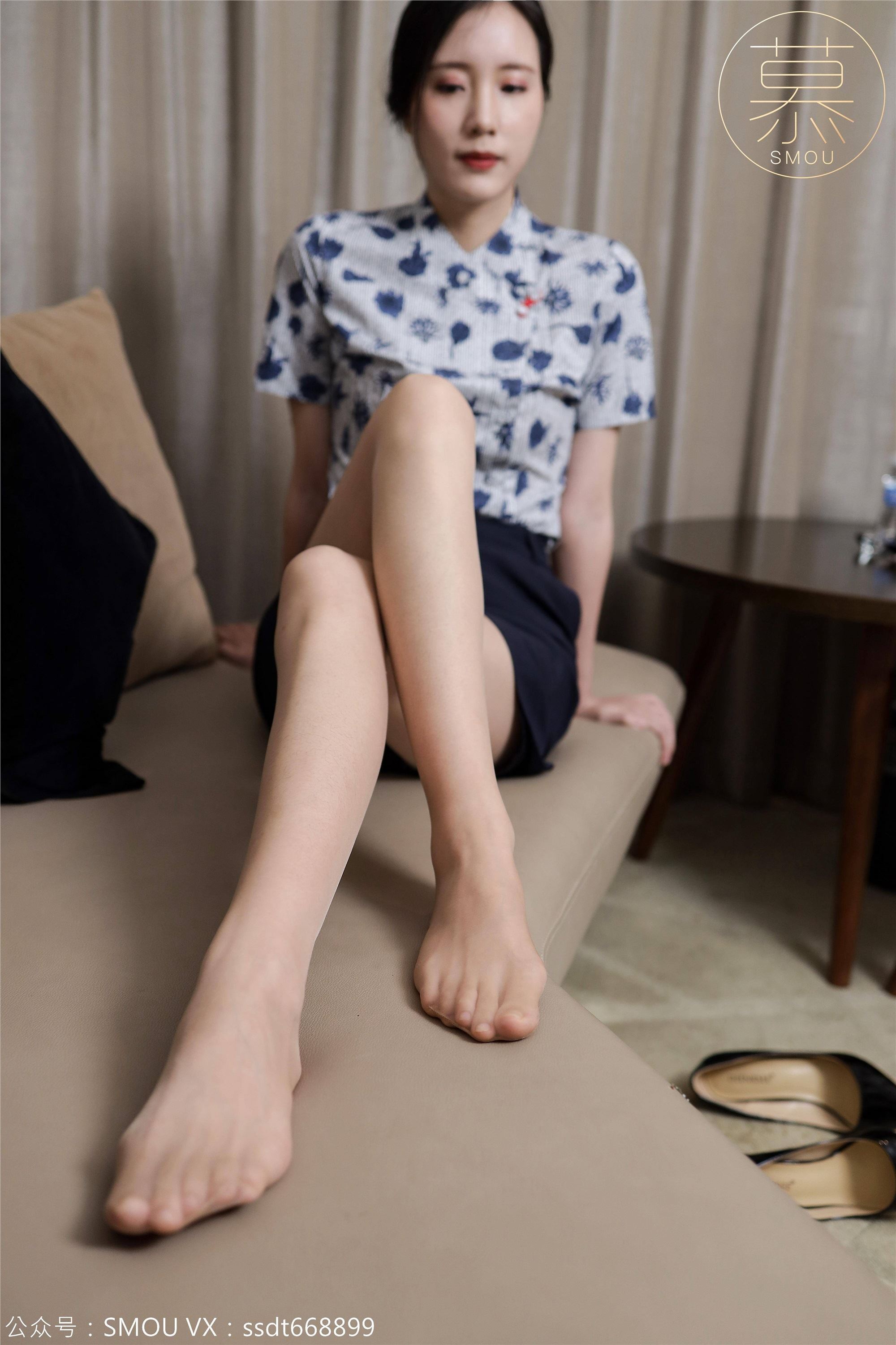 丝慕SMOU 蜜系列 M044 紫宁